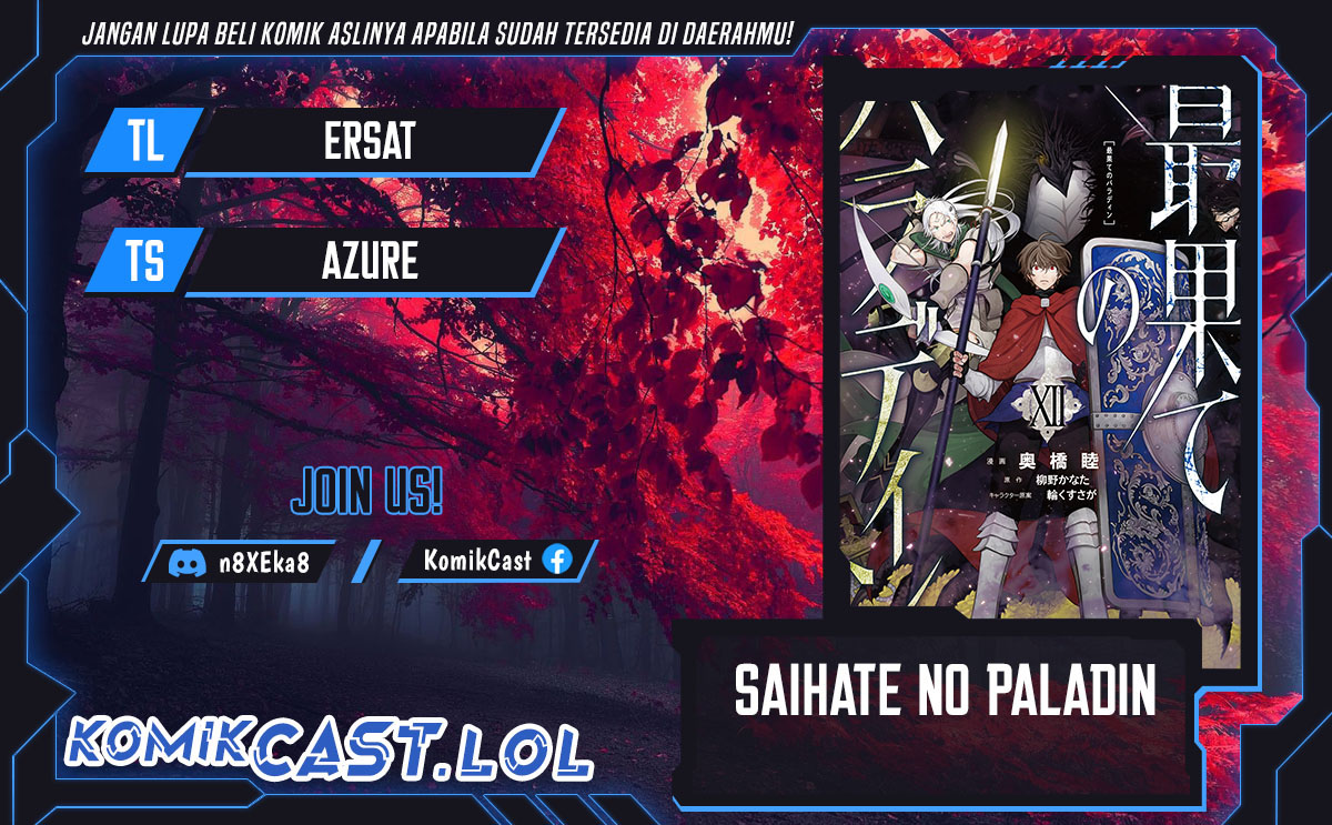 Saihate no Paladin Chapter 55